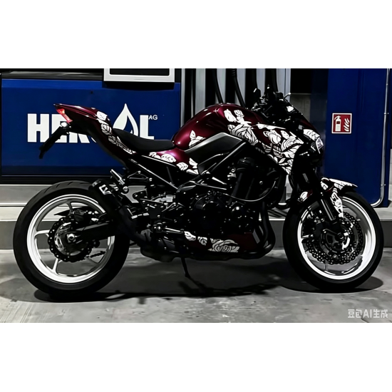Yamaha FJR1300 fairings 