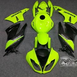 Kawasaki Ninja ZX-6R Neon Yellow/Carbon fiber  Motorcycle Fairings(2009-2012)